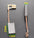 Treadmill Brush,Running machine brush,4pcs/lot,various size,thinckness 8mm/8.5mm,welcome Customization,motor accessories